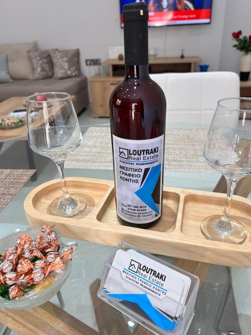 Kontis' Furnished Apartment Loutraki  Eksteriør bilde